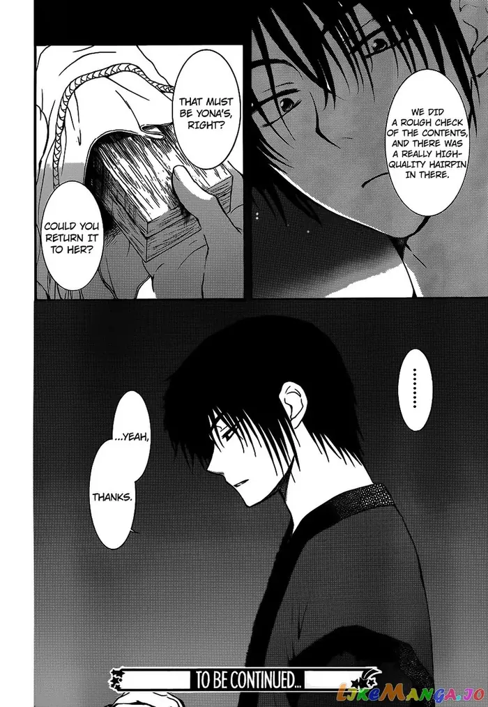 Yona of the Dawn Chapter 124 image 31_optimized